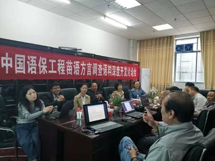 微信圖片_20191011154101